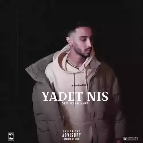 دانلود آهنگ یادت نیس از مستر کیارش