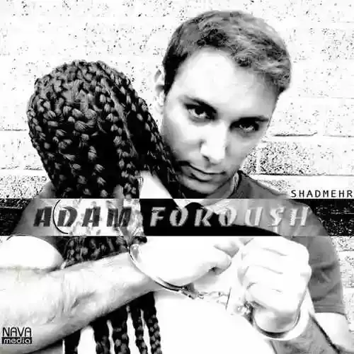 دانلود آهنگ اشک من از شادمهر عقیلی