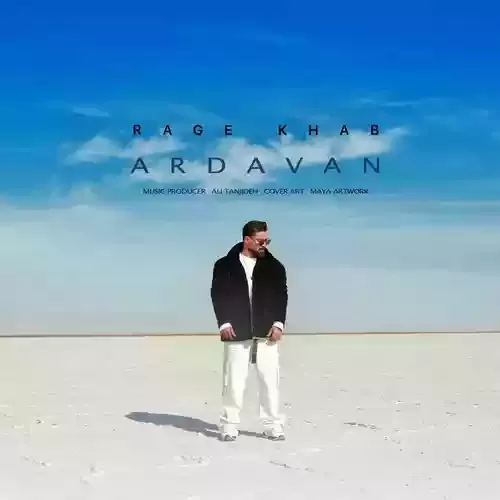 دانلود آهنگ رگ خواب از اردوان