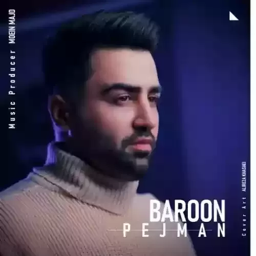 دانلود آهنگ بارون از پژمان طالبی