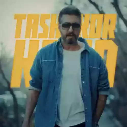 دانلود آهنگ برد برد از رستاک