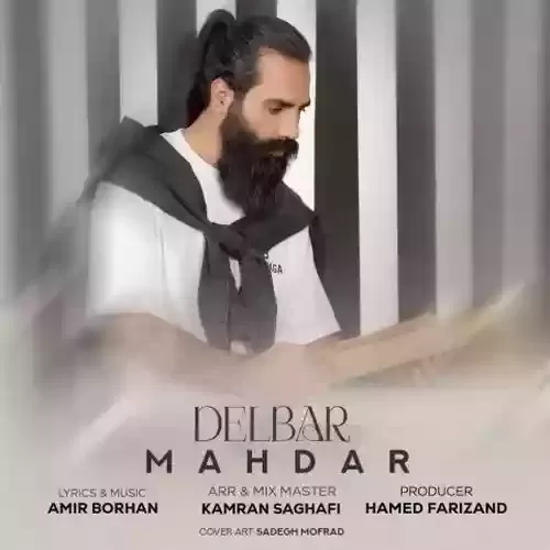 دانلود آهنگ دلبر از مهدار