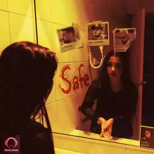 دانلود آهنگ سیف از سپهر خلسه