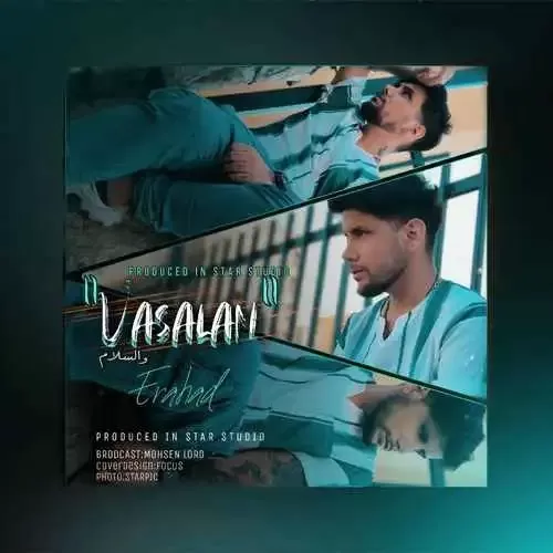 دانلود آهنگ وسلام از ارشاد