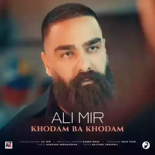 دانلود آهنگ خودم با خودم از علی میر