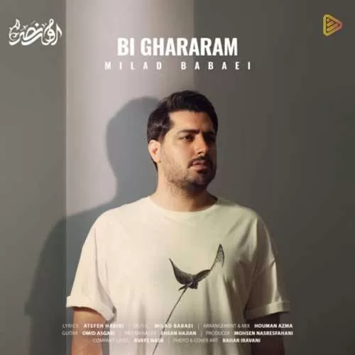 دانلود آهنگ بیقرارم از میلاد بابایی
