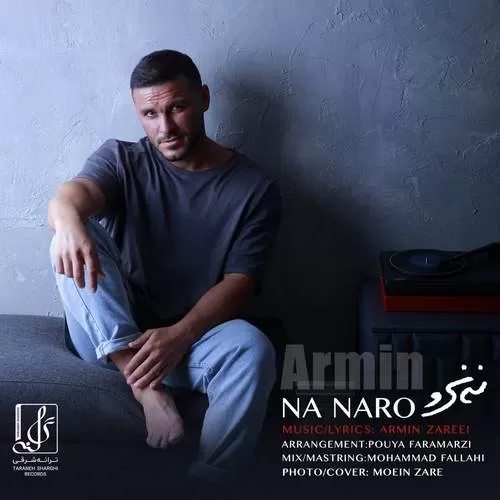 دانلود آهنگ نه نرو از آرمین 2afm