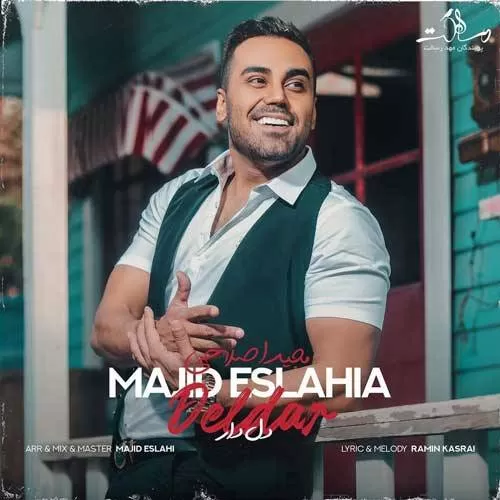 دانلود آهنگ دلدار از مجید اصلاحی