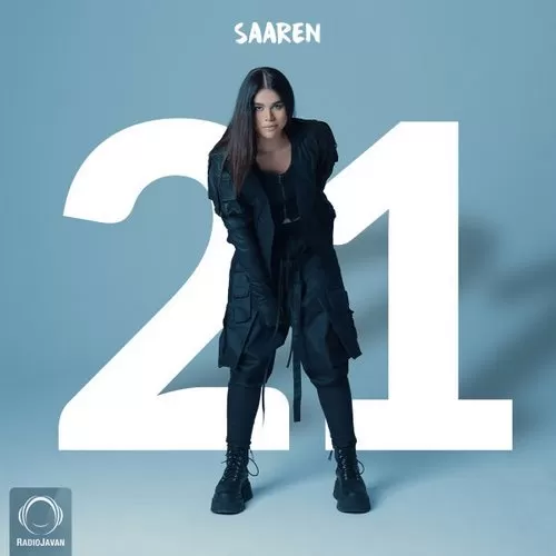 دانلود آهنگ یادت می افتم از سارن