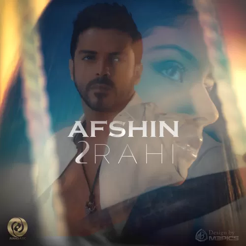 دانلود آهنگ دو راهی از افشین