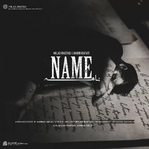 دانلود آهنگ نامه از میلاد راستاد