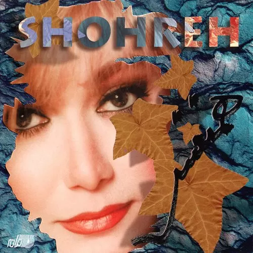 دانلود آهنگ دل فرنگی از شهره