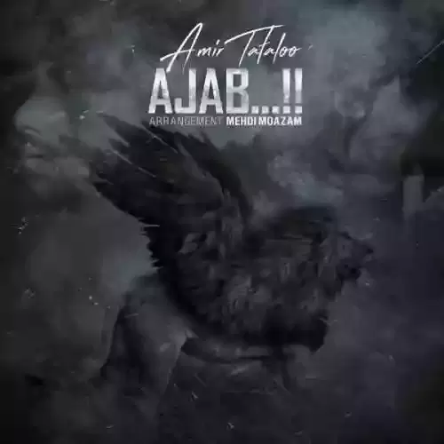 دانلود آهنگ عجب از تتلو 