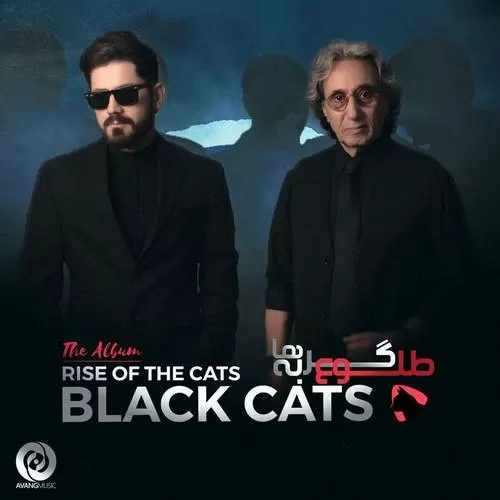 دانلود آهنگ باربی از بلک کتس