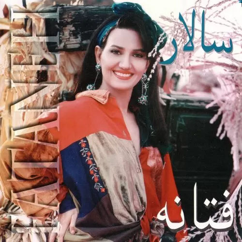 دانلود آهنگ بار سفر از فتانه