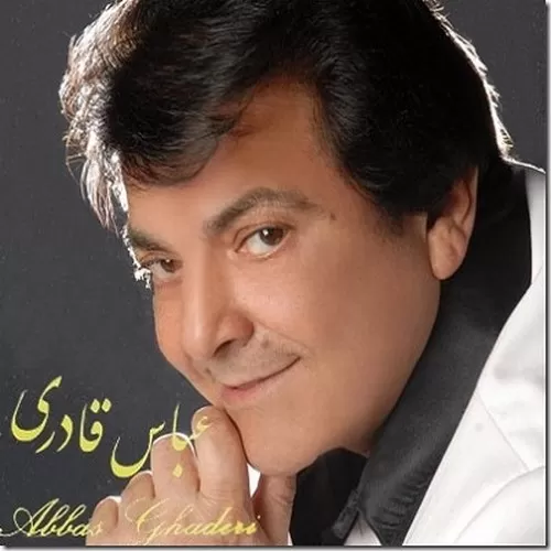 دانلود آهنگ خدایا سیرم از دنیای فانی ندیدم خیری