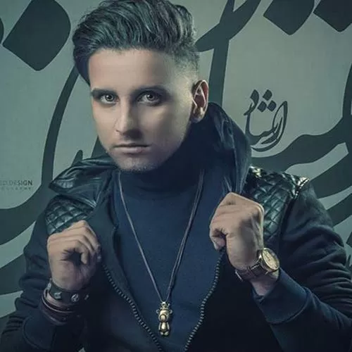 دانلود آهنگ میگرن از ارشاد