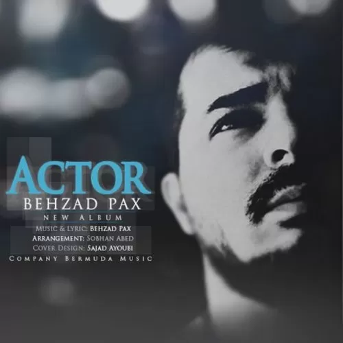 دانلود آهنگ بیکارم امشب از بهزاد پکس