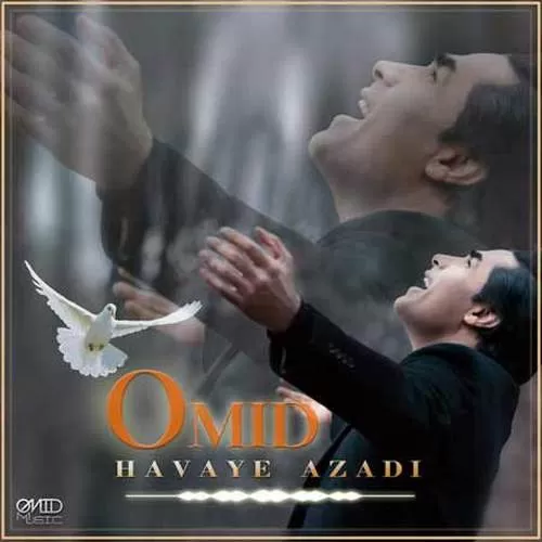 دانلود آهنگ نمیخواستم برم رفتم پشیمونم اگه رفتم دارم میمیرم