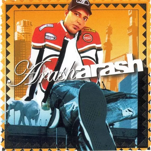 دانلود آهنگ بیا تو خودت بیا تو فقط تو بیا پلوی من