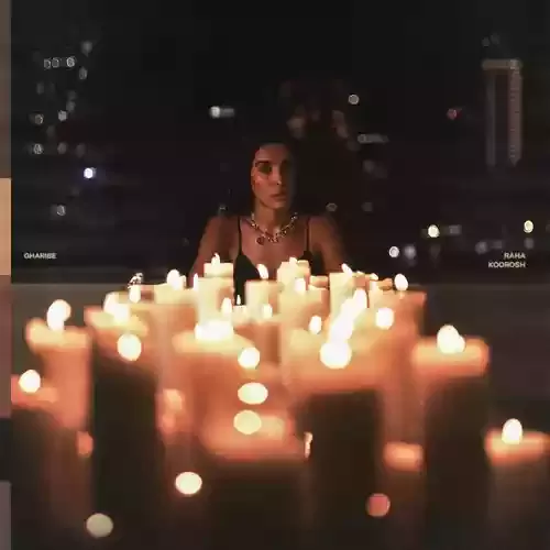 دانلود آهنگ غریبه از کوروش و رها