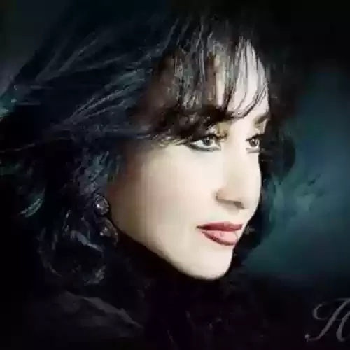 دانلود آهنگ خالی و تنها از حمیرا