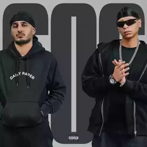 دانلود آهنگ فش از یانگ صادن و سپهر خلسه