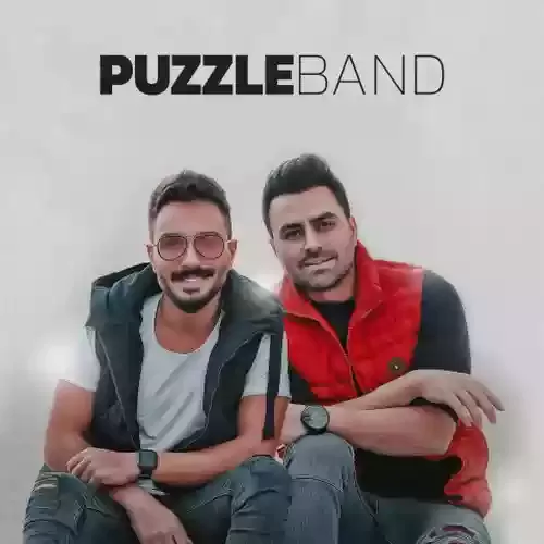 دانلود آهنگ گلبرگ از پازل بند