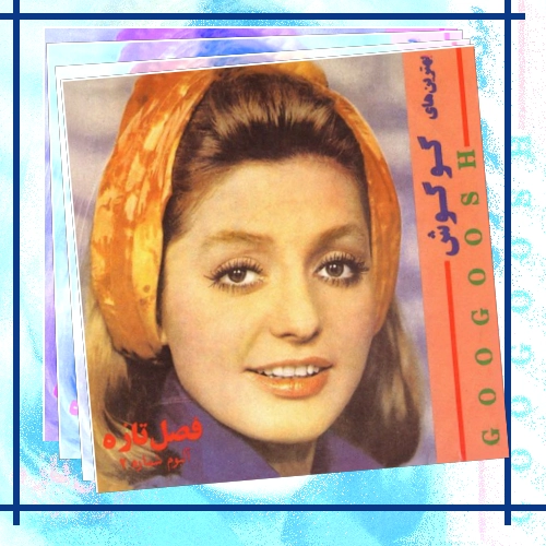 دانلود آهنگ من کی ام قله ی البرز یا که کوهی از مقوا من چی ام یه