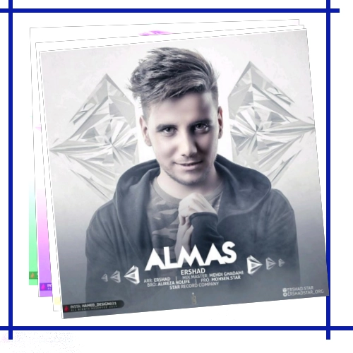 دانلود آهنگ ارشاد بنام الماس