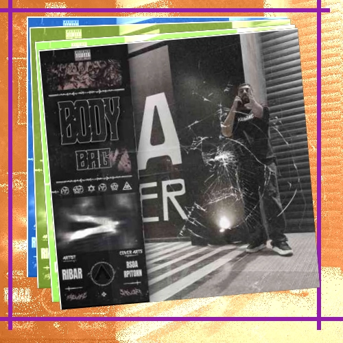 دانلود آهنگ امیر ریبار بنام بادی بگ