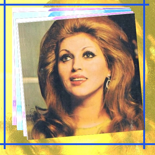 دانلود آهنگ فردا یاری به یاری آشنا گردد باغ هستی پر از گل وفا