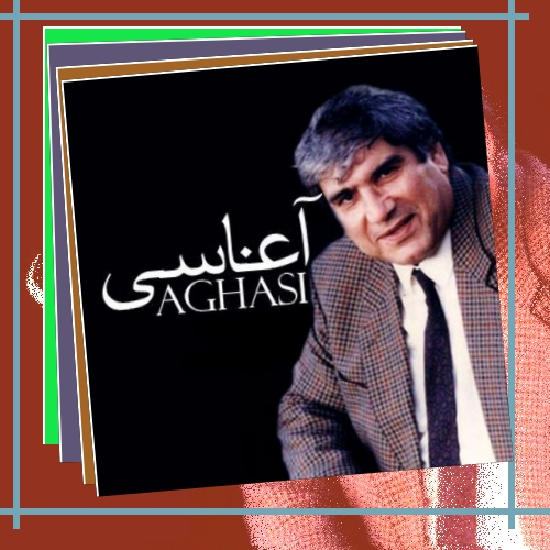 دانلود آهنگ ساده ازت نمیگذرم بازم دیوونت میمونم به آب و آتیش