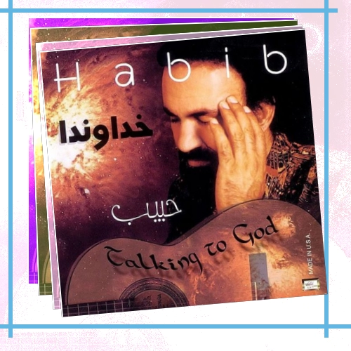 دانلود آهنگ دفتر خاطرات کوچه رو کی سوزونده انگار تو ذهن کوچه