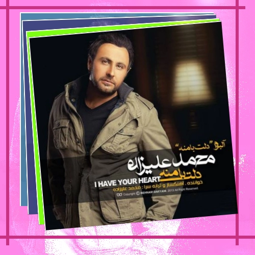 دانلود آهنگ نه قحطی یه چیزی بود فهمیدم اینو این دفعه که تو