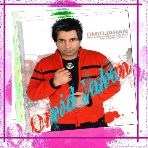 دانلود آهنگ سرت زیادی گیج نره کی گفت دوست داره تو رو ؟ نیومده