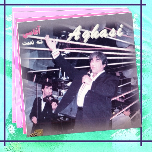 دانلود آهنگ دو روز عمر به غم خوردن می ارزه نه والله خوبه دلی