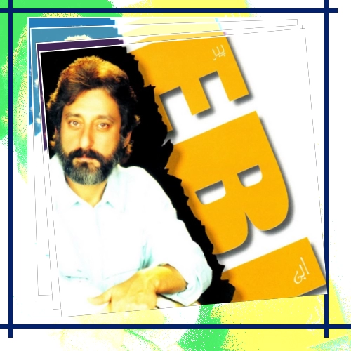 دانلود آهنگ زیر نور خیس بارون مخمل سبز چشمات جنگل جادوییه در