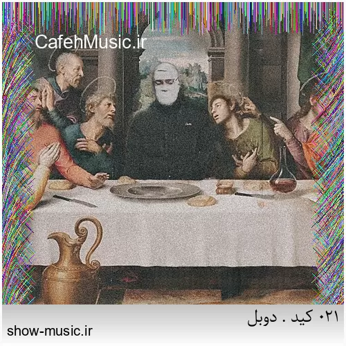 دانلود آهنگ من دیوونه از صادق زین